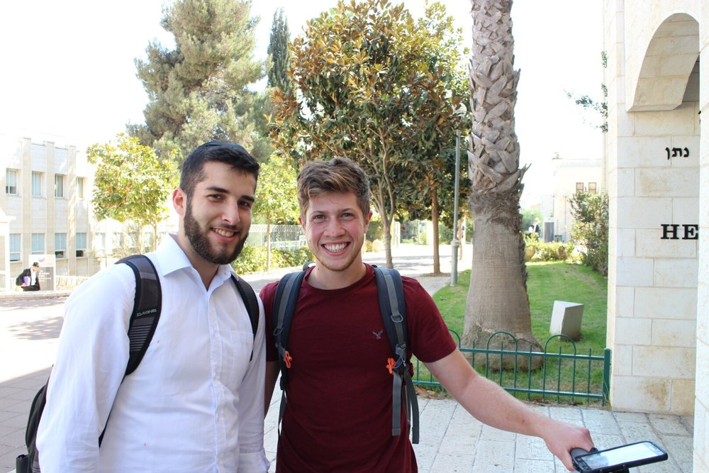 מכינה1
