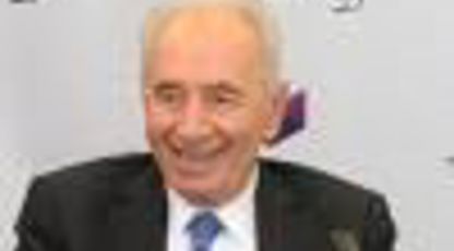 President Shimon Peres at JCT
