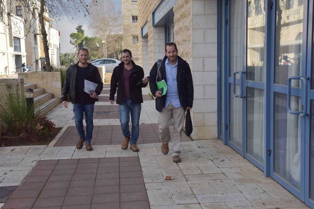 שלושה סטודנטים