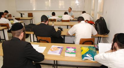 Two thirds of Haredi students in the Computer Sciences study at JCT