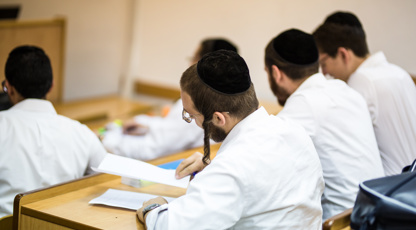 Haredi academics thrive at JCT